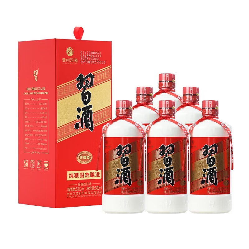 京东百亿补贴、plus:习酒 圆习酒 53度酱香型白酒 53度 500mL 6瓶 518.19元包邮