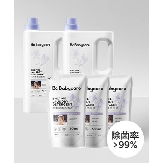 babycare 儿童花萃酵素洗衣液 5.1L 2瓶 119元