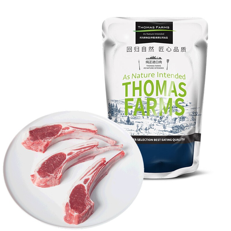 Thomas Farms 托姆仕牧场 澳洲羔羊原切法式羊排 4支 400g 87.2元