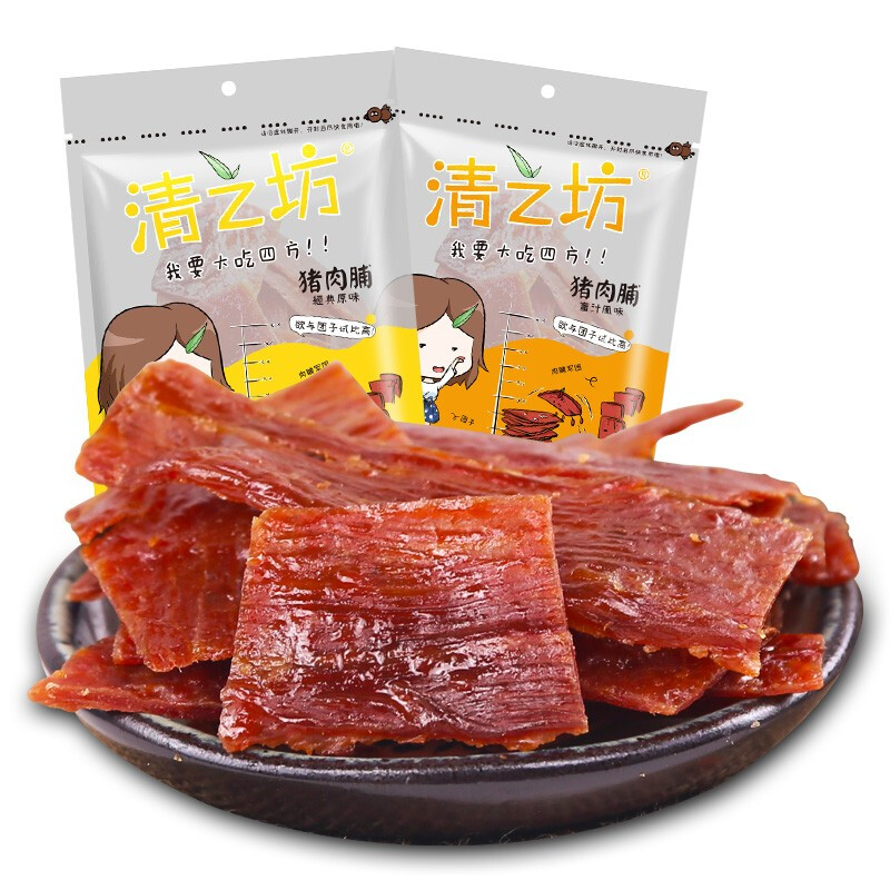 清之坊 肉脯168g/袋自然片*2袋 靖江特产猪肉铺肉脯肉干休闲小吃零食 22.02元