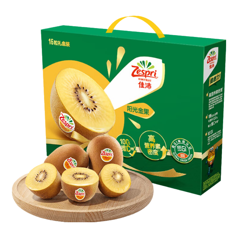 佳沛（zespri）新西兰 阳光金奇异果16粒礼盒 经典果（单果约80-103g）+赠同款1件 129.8元包邮（含赠合64.9元/件）