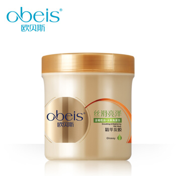 obeis 欧贝斯 丝滑亮泽精华发膜免蒸焗油膏橄榄油护发素深层呵护干枯毛躁暗哑 20.5元