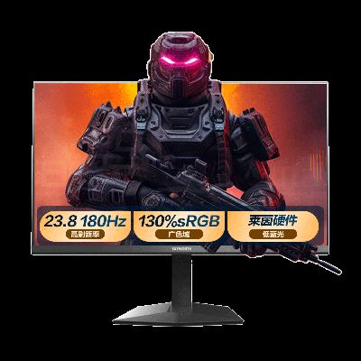 创维23.8英寸 180Hz 1ms 快速液晶 FastIPS 360nit高亮 HDR10 硬件低蓝光 广色域 电竞显示器F24G30F 526.26元