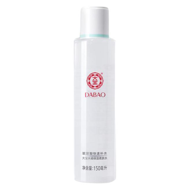 Dabao 大宝 水凝保湿柔肤水 150ml 券后32.9元