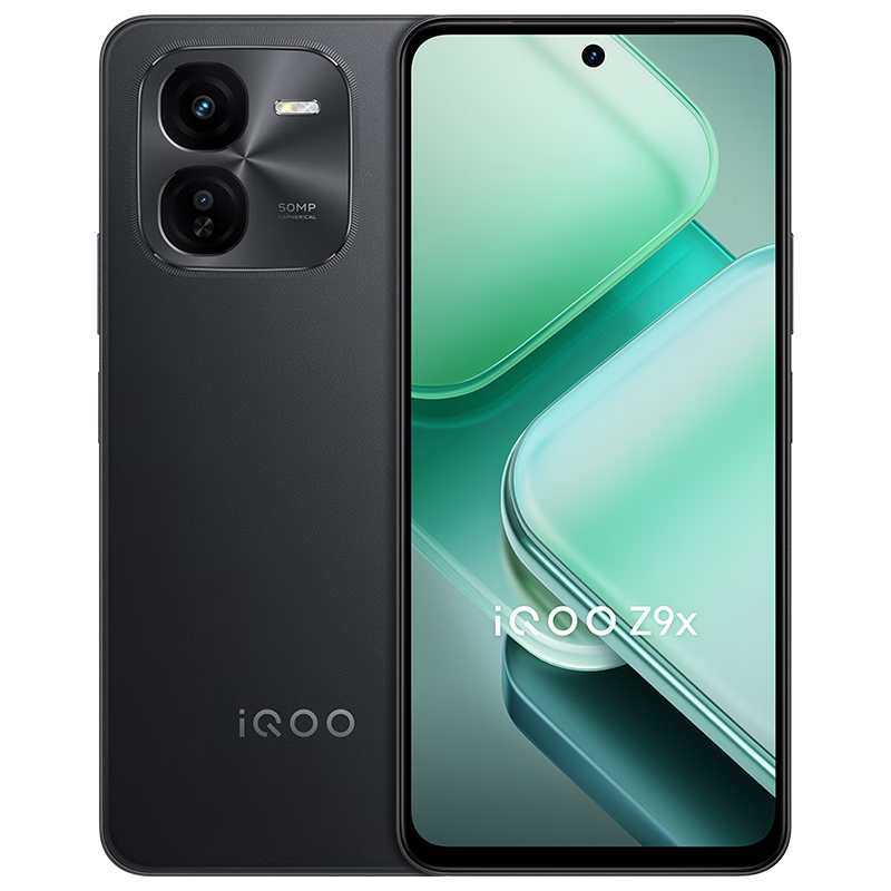 vivo iQOO Z9x 8GB+256GB 曜夜黑 6000mAh  1199元