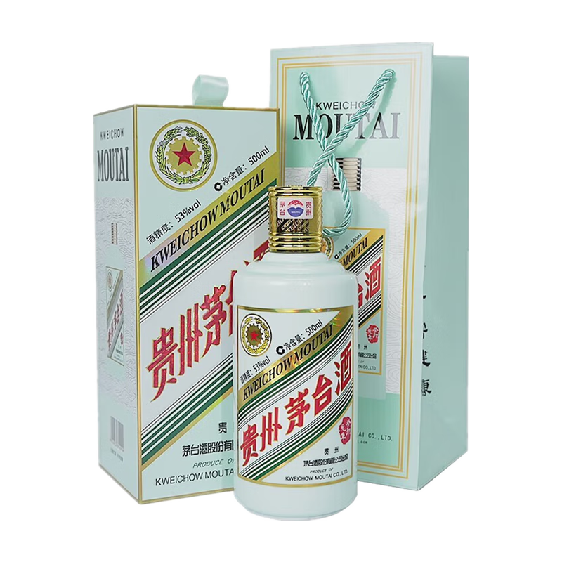 MOUTAI 茅台 生肖纪念 癸卯兔年 酱香型白酒 53度 500ml 单瓶装+茅台鼠标垫 2788元包邮（需用券）