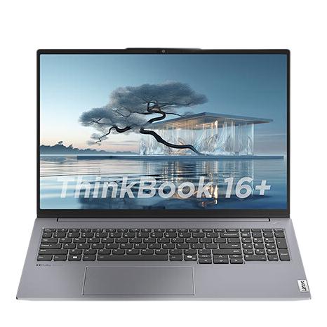 广东消费券：Lenovo 联想 ThinkBook 16+ 2024款 Ultra版 16英寸 轻薄本 灰色（Core Ultra5 125H、核芯显卡、32GB、1TB SSD、2.5K、IPS、120Hz） 7099.2元（晒单返100元E卡后）