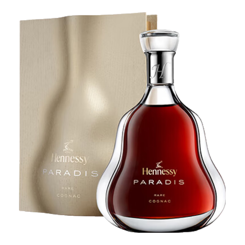 Hennessy 轩尼诗 百乐廷 干邑 白兰地 700ml 礼盒装 8459.06元/件 包邮（需买2件，共16918.12元）