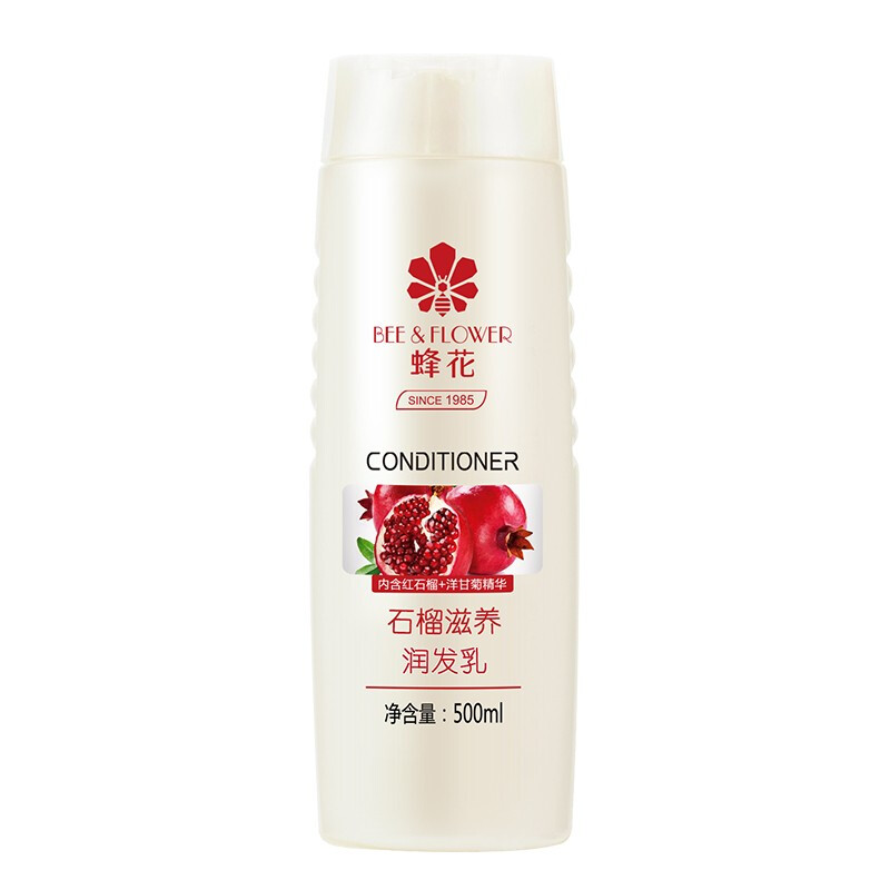 BEE&FLOWER 蜂花 石榴滋养润发乳 500ml 26.9元