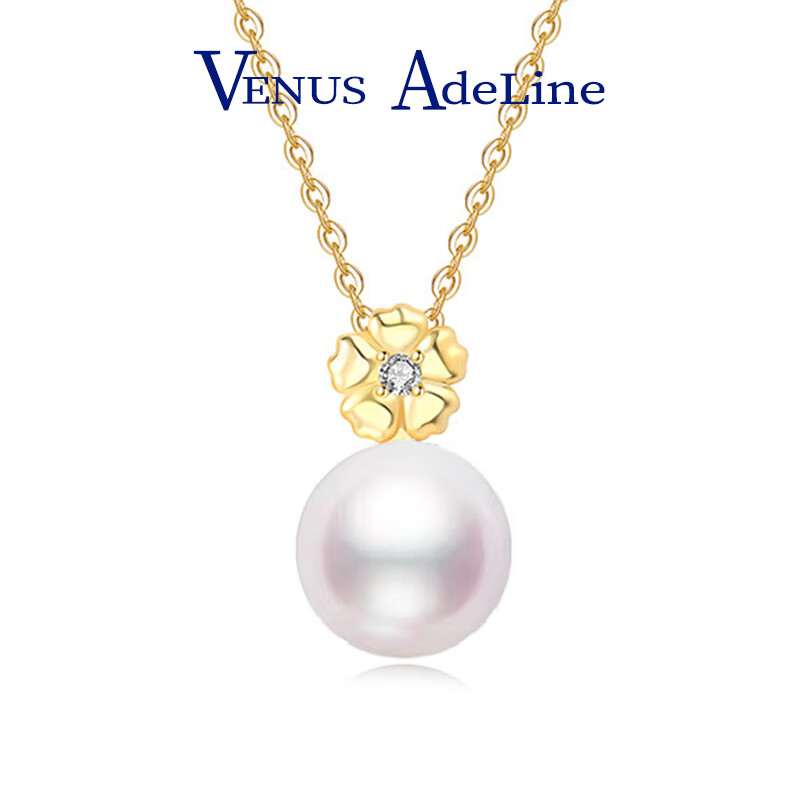 VENUS ADELINE 花朵珍珠项链 券后159元