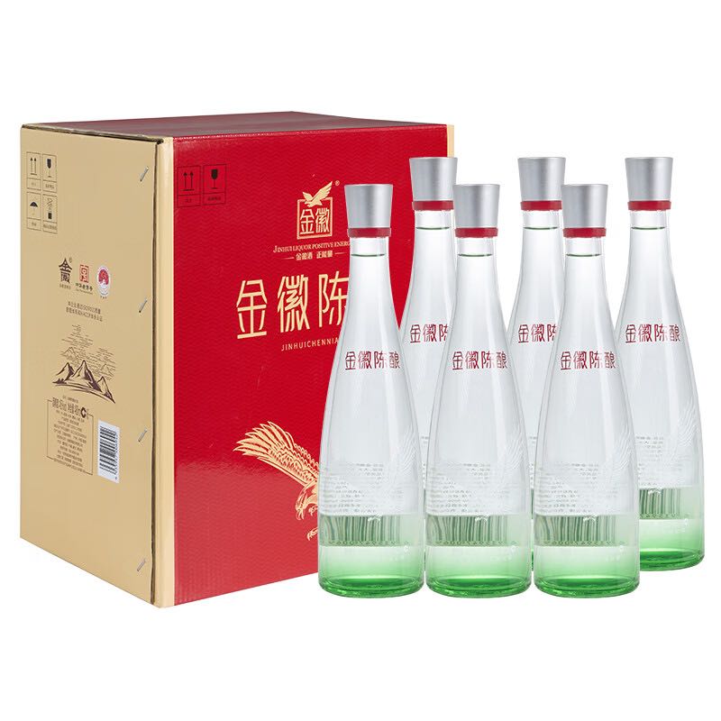 金徽 酒 金徽陈酿 浓香型白酒 45度 480mL 6瓶 券后131.39元