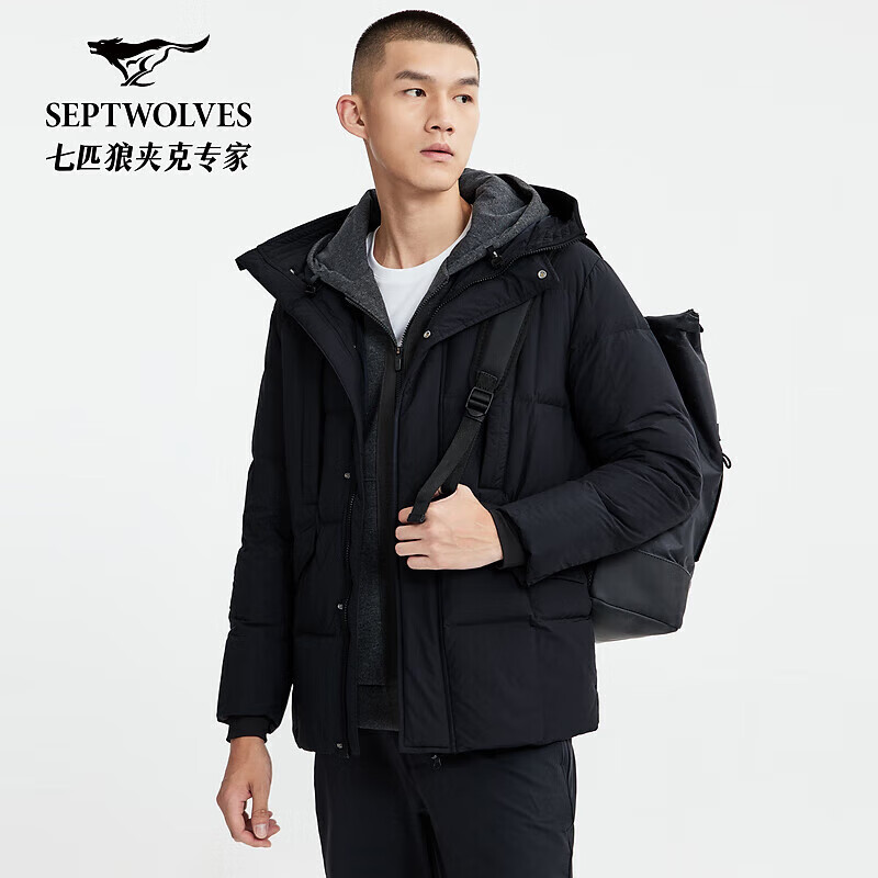 需首购，plus会员：SEPTWOLVES 七匹狼 羽绒服休闲户外连帽加厚羽绒服 190.71元 包邮 （需凑单，多重优惠）