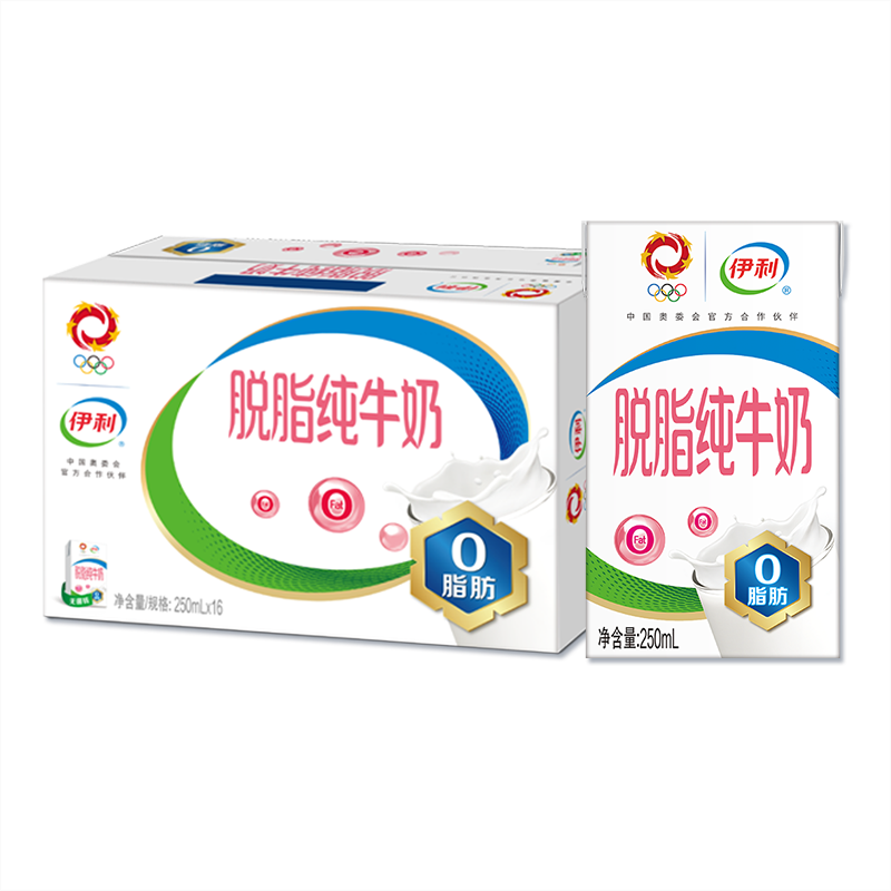 plus会员：伊利 脱脂纯牛奶250ml*16盒/箱 拍3件 90.86元包邮（合30.29元/件）