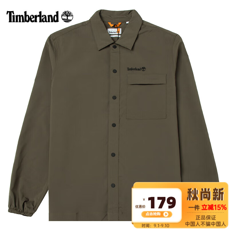 Timberland 外套男装踢不烂户外运动休闲宽松舒适工装长袖衬衫A2JJR A2JJRA58/军绿色 XS/165 ￥179.35