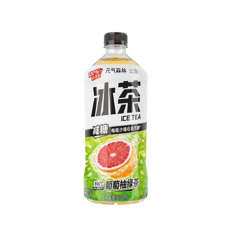 概率券：元气森林 冰茶减糖葡萄柚绿茶大瓶茶饮料900mL*12瓶 整箱 29.77元包邮（需凑单）