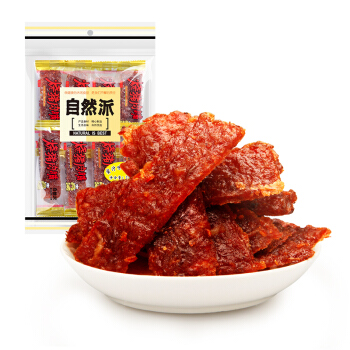 自然派 肉干肉脯 休闲零食 特产小吃 蜜汁猪肉脯 75g 12.8元