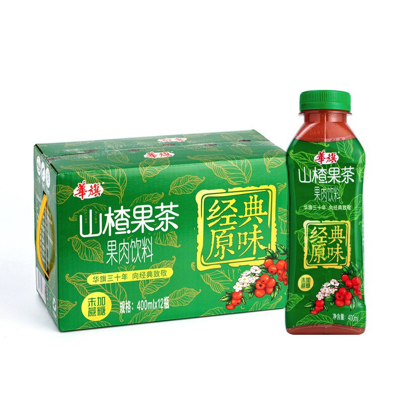 華旗 华旗山楂果茶山楂果汁果肉饮料经典原味系列未加蔗糖400mL*12瓶整箱 55.8元