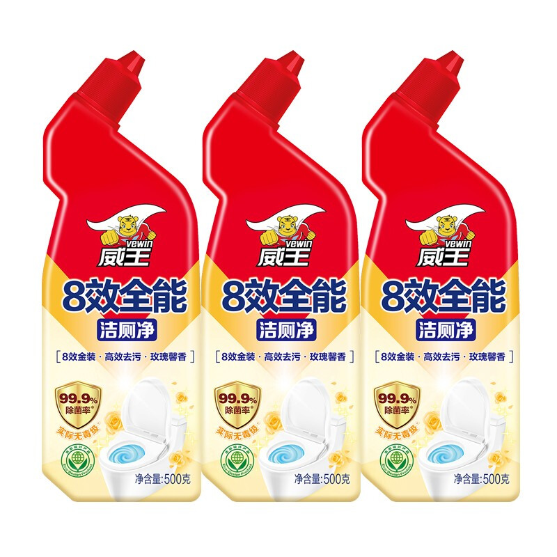 vewin 威王 洁厕灵8效全能厕所清洁剂马桶去味除菌500g*3瓶 15.92元