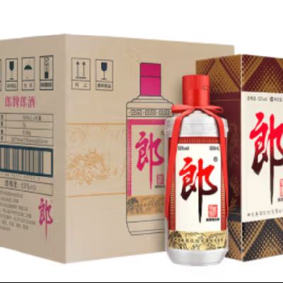 再降价、预售：郎酒 郎牌郎酒 酱香型白酒 53度 500ml*6瓶 整箱装 1270元（定金100元抵扣230元）