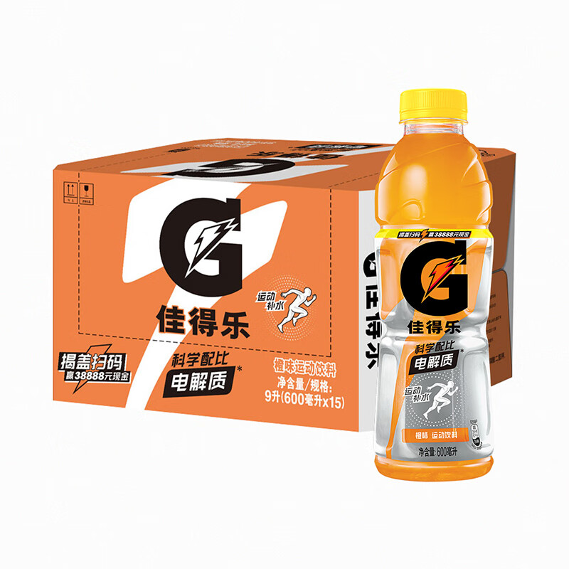 PLUS会员：百事可乐 佳得乐 GATORADE 橙味 运动饮料 600ml*15瓶 36.5元包邮（需用券）