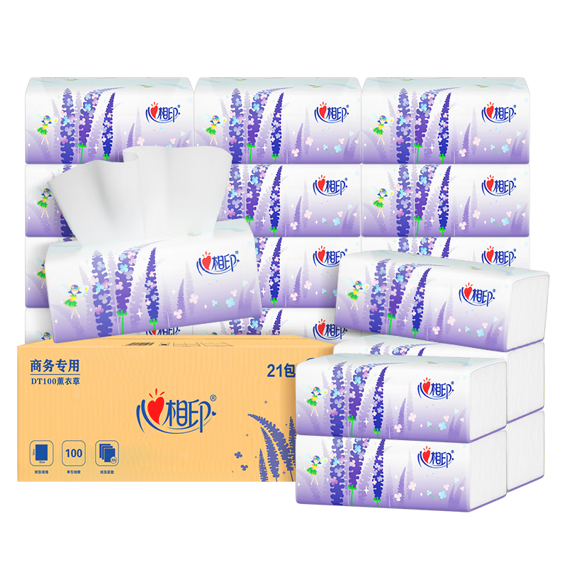 plus会员：心相印 薰衣草系列抽纸 3层100抽 21包  24.74元 （需用券）