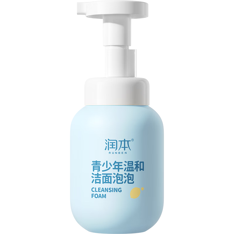 plus:润本（RUNBEN）儿童洗面奶 青少年洁面泡泡洁面乳护肤 200ml 1瓶  19.55元