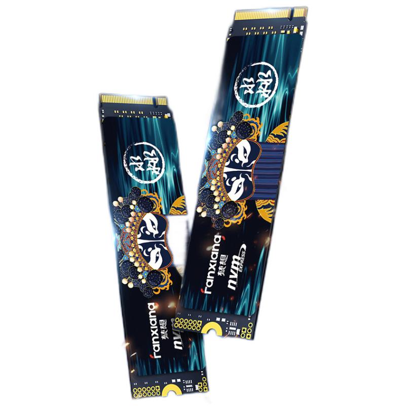 FANXIANG 梵想 S790MAX 4TB NVMe M.2 固态硬盘 （PCI-E 4.0） 1599元（晒单返100元E卡后）