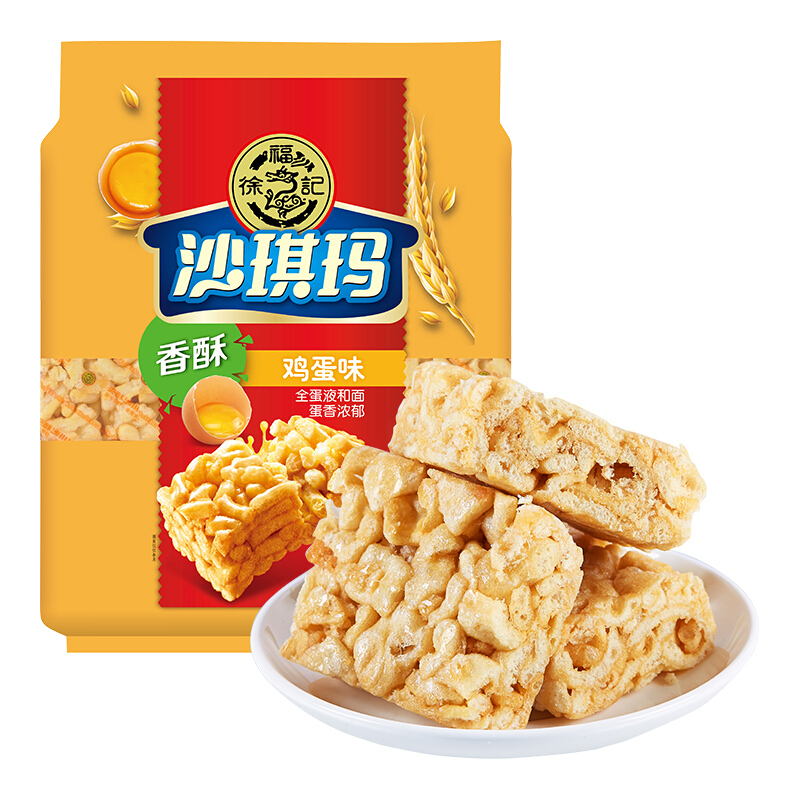 徐福记 沙琪玛 香酥鸡蛋味 768g 13.43元