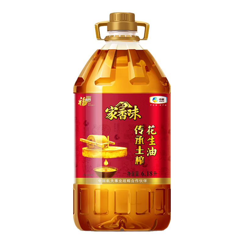 限地区、PLUS会员：家香味 传承土榨 压榨一级花生油6.18L 食用油 中粮福临门 79.9元包邮