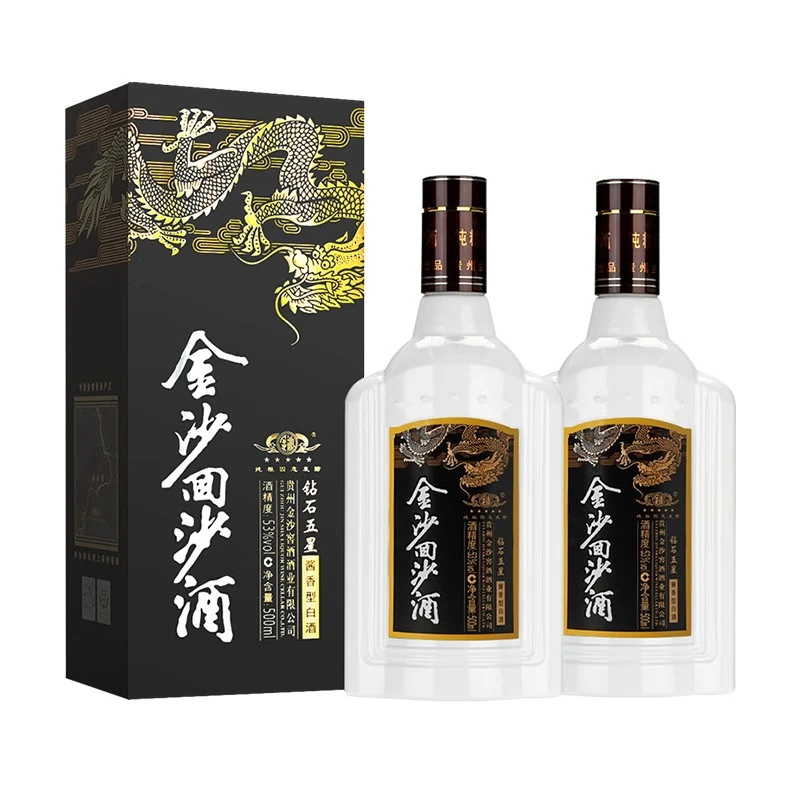 JINSHA 金沙 回沙酒 钻石五星 酱香型白酒 53度 500mL 2瓶 券后140.82元