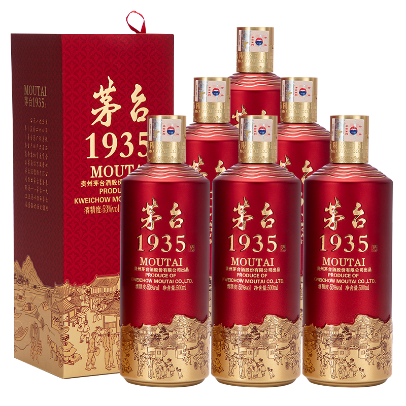 再降价、plus会员：茅台 1935 酱香酒白酒 53度 500ml*6 整箱装 5254.72元