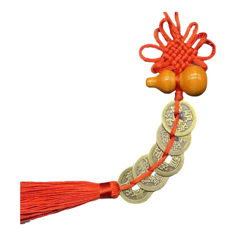 概率券:五帝钱纯铜桃木葫芦挂件中国结铜钱挂件汽车吊坠旅游用品 红结五帝钱一串 0.49元