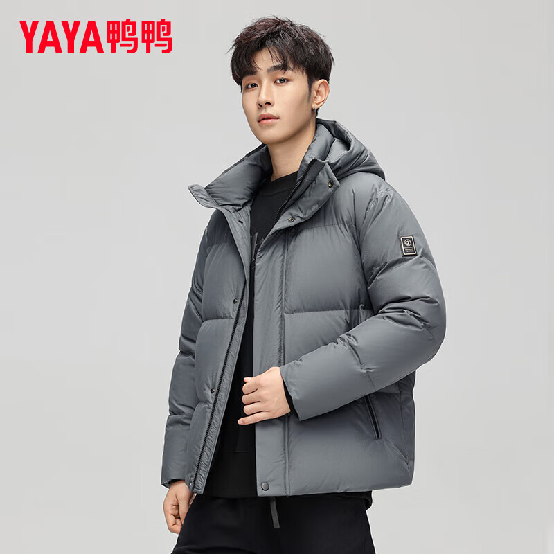 鸭鸭（YAYA）羽绒服男短款2024年冬季新款 多色多码 255.96元（需领券）