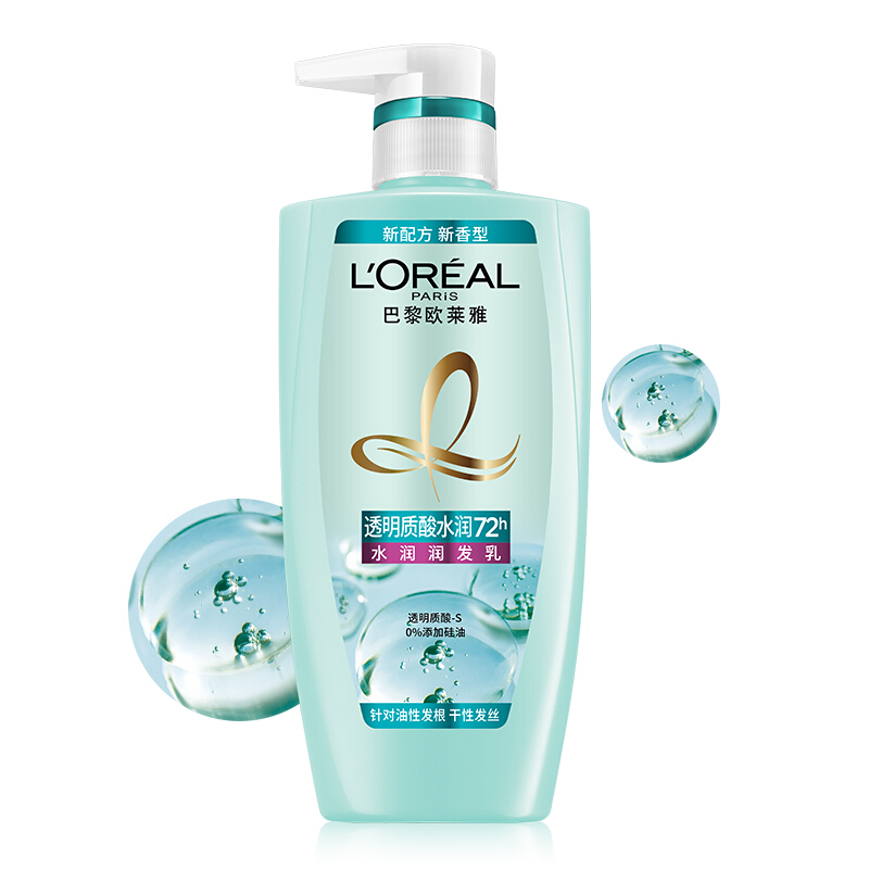 L'OREAL PARIS 透明质酸水润72h润发乳 500ml 券后33.9元