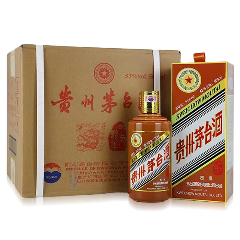 京东百亿补贴：茅台 生肖纪念 甲辰龙年 53度 酱香型白酒 500ml*6瓶 整箱装 16621.11元 包邮