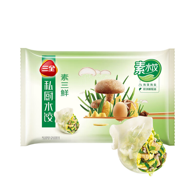 三全 虾皇饺 私厨水饺系列  素三鲜水饺 券后16.55元