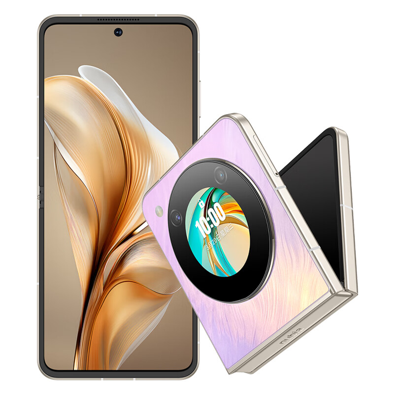 nubia 努比亚 Flip 5G折叠屏手机 12GB+256GB 香芋色 3169元