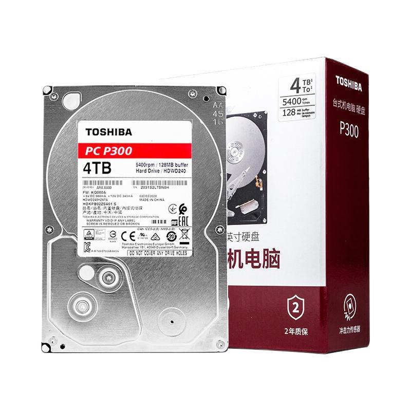 限移動端、京東百億補(bǔ)貼：TOSHIBA 東芝 4TB 臺式機(jī)機(jī)械硬盤 128MB 5400RPM SATA接口 P300系列(HDWD240) 519元