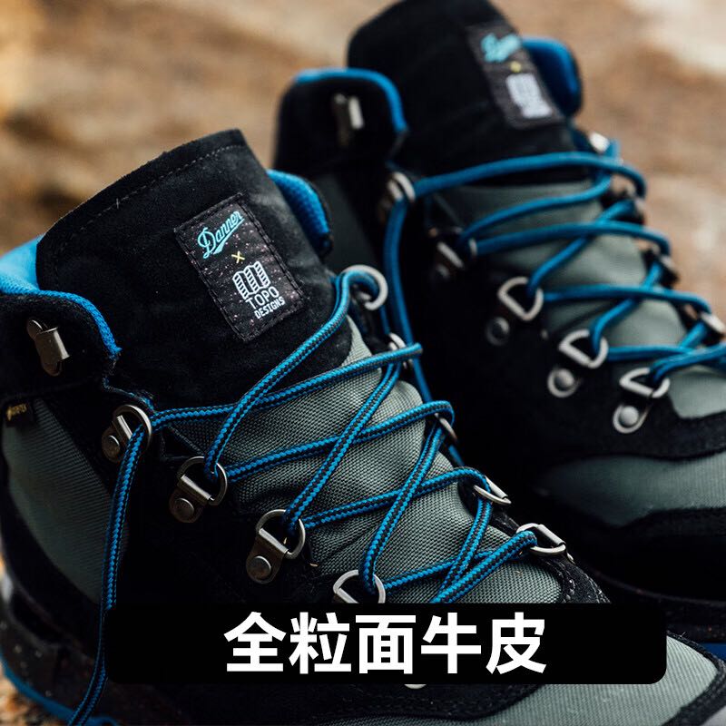 Danner 休闲户外Free Spirit GTX Topo徒步登山鞋V底防水防滑 3 1519元