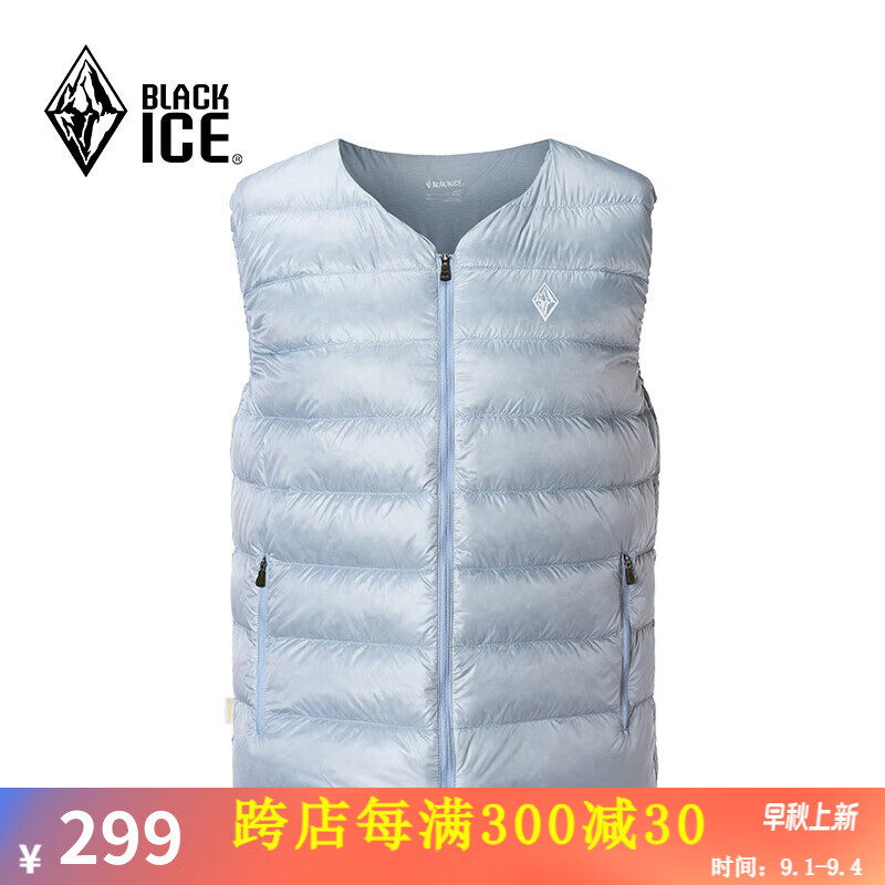 BLACKICE 黑冰 24新款轻暖舒适男款薄款600+蓬鹅绒羽绒马甲 灰蓝 M 299元