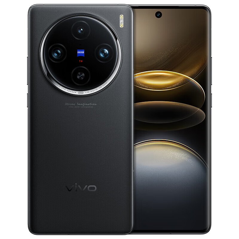 vivo X100s Pro 蓝晶×天玑9300+ 蔡司APO超级长焦 等效5400mAh蓝海电池 拍照 手机 辰夜黑 12GB+256GB ￥4284.26