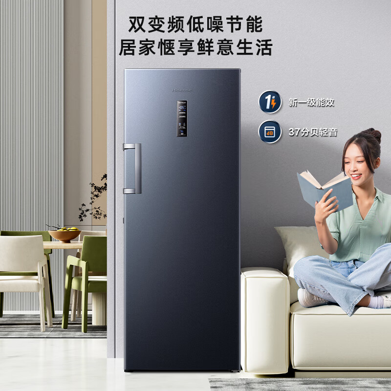 Hisense 海信 BD-240WPVUT 立式冰柜 240升 券后1551元