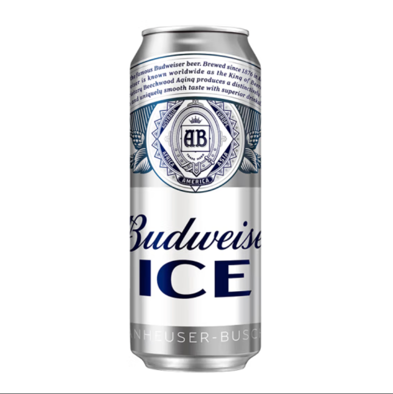 Budweiser 百威 冰啤拉格啤酒经典醇正500ml*18听啤酒整箱装 中秋送礼 券后60.3元