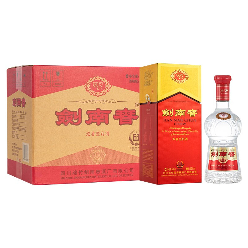 限移动端、京东百亿补贴：剑南春 水晶剑 52度 558ml*6瓶 整箱装 浓香型白酒 加量不加价 2484.32元