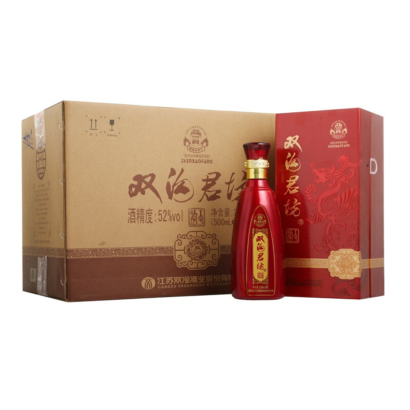 双沟 珍宝坊 红君坊 I号 浓香型 52度 500ml 简约装白酒 （中秋送礼） 6瓶 券后317.3元