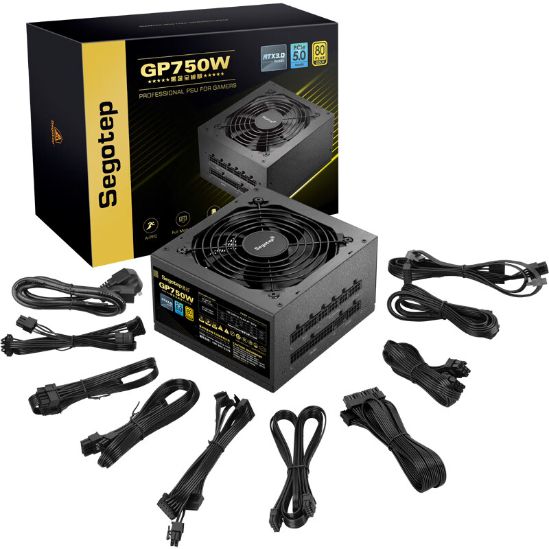 Segotep 鑫谷 GP850G 爱国版 （90%）全模组ATX电源 750W 519元