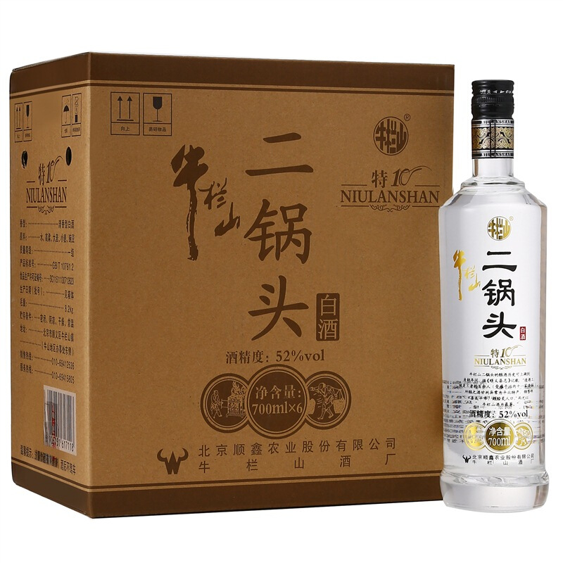 牛栏山 二锅头 特10 清香型 白酒 52度 700ml*6瓶 整箱装 券后159元