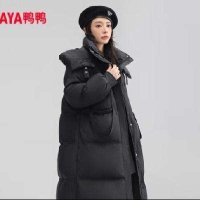 京东百亿补贴：YAYA 鸭鸭 羽绒服女中长款显瘦极寒外套 267.46元包邮