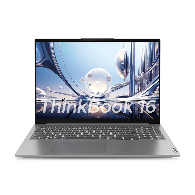 PLUS会员：Lenovo 联想 ThinkBook 16 2023款 十三代酷睿版 16英寸（酷睿i5-13500H、核显、16GB、1TB SSD、2.5K，21KH006LCD） 4864.51元（广东补贴到手价3891.61元）