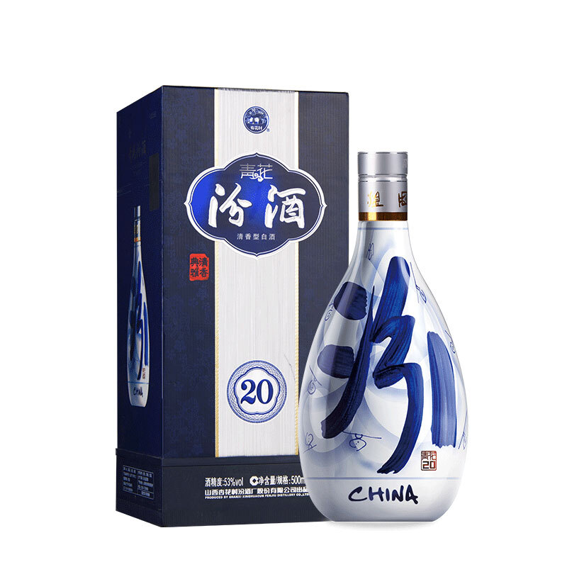 限移动端：汾酒 青花20 53%vol 清香型白酒 500ml 单瓶装 395.01元